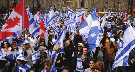 Montrealers Unite To Celebrate Israel's 71st Anniversary