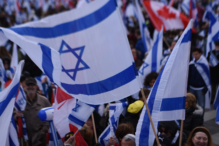 Israel Celebration Day in Montreal