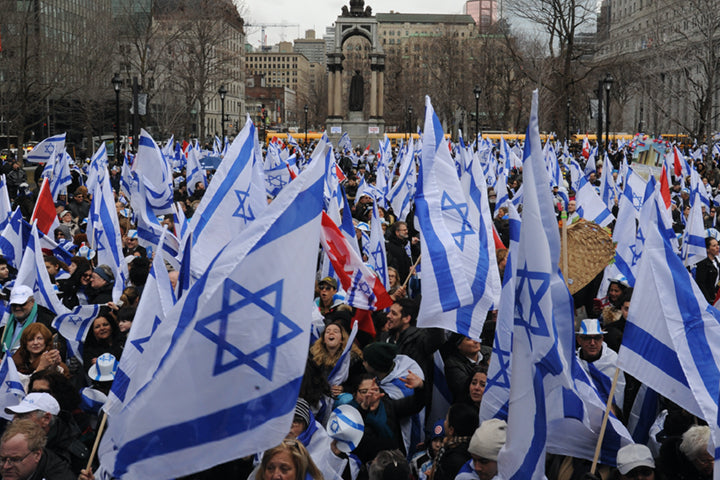 Israel Celebration Day in Montreal