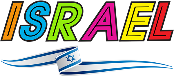 Celebration for Israel's Independence day!